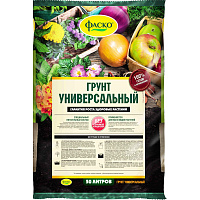 Грунт универсальный Фаско 50 л