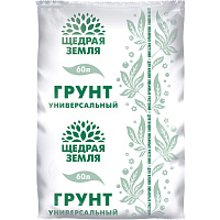 Грунт универсальный Щедрая земля НЦС 60 л фото Грунт универсальный Щедрая земля НЦС 60 л