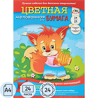 Бумага цветная Апплика (А4, 24 листа, 24 цвета, мелованная) фото Бумага цветная Апплика (А4, 24 листа, 24 цвета, мелованная)