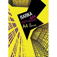 Папка для черчения Комус Класс (№1 School) Urban Yellow А4 10 листов фото Папка для черчения Комус Класс (№1 School) Urban Yellow А4 10 листов