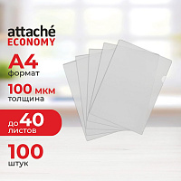 Папка-уголок Attache Economy A4 пластиковая 100 мкм прозрачная (100 штук в упаковке) фото Папка-уголок Attache Economy A4 пластиковая 100 мкм прозрачная (100 штук в упаковке)