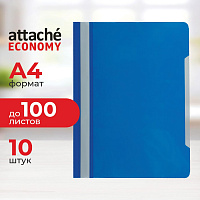 Скоросшиватель пластиковый Attache Economy A4 до 100 листов синий (толщина обложки 0.1/0.12 мм, 10 штук в упаковке) фото Скоросшиватель пластиковый Attache Economy A4 до 100 листов синий (толщина обложки 0.1/0.12 мм, 10 штук в упаковке)