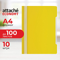 Скоросшиватель пластиковый Attache Economy A4 до 100 листов желтый (толщина обложки 0.1/0.12 мм, 10 штук в упаковке) фото Скоросшиватель пластиковый Attache Economy A4 до 100 листов желтый (толщина обложки 0.1/0.12 мм, 10 штук в упаковке)