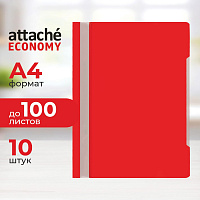 Скоросшиватель пластиковый Attache Economy A4 до 100 листов красный (толщина обложки 0.1/0.12 мм, 10 штук в упаковке) фото Скоросшиватель пластиковый Attache Economy A4 до 100 листов красный (толщина обложки 0.1/0.12 мм, 10 штук в упаковке)