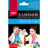 Набор для творчества Lori Химические опыты Цветная лава красная фото Набор для творчества Lori Химические опыты Цветная лава красная