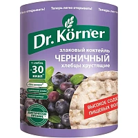 Хлебцы Dr.Korner Злаковый коктейль черничный пшеничные 100 г фото Хлебцы Dr.Korner Злаковый коктейль черничный пшеничные 100 г