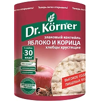 Хлебцы Dr.Korner Злаковый коктейль яблоко с корицей пшеничные 90 г фото Хлебцы Dr.Korner Злаковый коктейль яблоко с корицей пшеничные 90 г