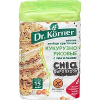 Хлебцы Dr.Korner С чиа и льном цельнозерновые 100 г фото Хлебцы Dr.Korner С чиа и льном цельнозерновые 100 г