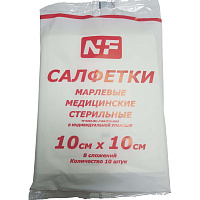 Салфетка стерильная Ньюфарм 10x10 см 17 нитей (10 штук в упаковке) фото Салфетка стерильная Ньюфарм 10x10 см 17 нитей (10 штук в упаковке)