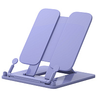 Подставка для книг и учебников ERICH KRAUSE "Pastel", пластиковая, фиолетовая, 53533