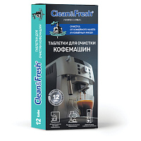 Таблетки для очистки кофемашин 12 шт., CLEAN&FRESH, Ck1m12 фото Таблетки для очистки кофемашин 12 шт., CLEAN&FRESH, Ck1m12