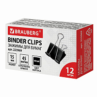 Зажимы для бумаг BRAUBERG, КОМПЛЕКТ 12 шт., 15 мм, на 45 листов, черные, картонная коробка, 223969 фото Зажимы для бумаг BRAUBERG, КОМПЛЕКТ 12 шт., 15 мм, на 45 листов, черные, картонная коробка, 223969