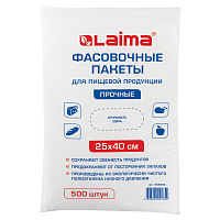 Пакеты фасовочные 25х40 см, КОМПЛЕКТ 500 шт., ПНД, 10 мкм, ПРОЧНЫЕ, евроупаковка, LAIMA, 605956 фото Пакеты фасовочные 25х40 см, КОМПЛЕКТ 500 шт., ПНД, 10 мкм, ПРОЧНЫЕ, евроупаковка, LAIMA, 605956