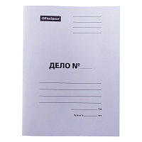 Скоросшиватель OfficeSpace "Дело", картон немелованный, 220г/м2, белый, пробитый, до 200л. фото Скоросшиватель OfficeSpace "Дело", картон немелованный, 220г/м2, белый, пробитый, до 200л.