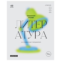Тетрадь предметная 48л. BG "Glossy style" - Литература, матовая ламинация фото Тетрадь предметная 48л. BG "Glossy style" - Литература, матовая ламинация