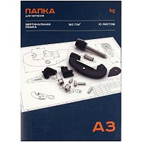 Папка для черчения А3, 10л., BG, с вертикальной рамкой, 160г/м2 фото Папка для черчения А3, 10л., BG, с вертикальной рамкой, 160г/м2