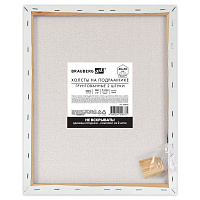 Холсты на подрамнике, набор 2 штуки, BRAUBERG ART BASIC, 40х50 см, 280 г/м2, хлопок, грунт, 192673