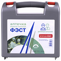 Аптечка первой помощи офисная ФЭСТ до 7 человек (бокс пластиковый)