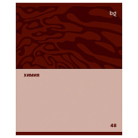 Тетрадь предметная 48л. BG "Single colour" - Химия, эконом фото Тетрадь предметная 48л. BG "Single colour" - Химия, эконом