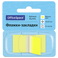 Флажки-закладки OfficeSpace, 25*45мм, 25л., желтый, в диспенсере, европодвес фото Флажки-закладки OfficeSpace, 25*45мм, 25л., желтый, в диспенсере, европодвес