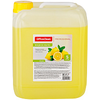 Мыло жидкое OfficeClean Professional "Лимон", канистра, 5л фото Мыло жидкое OfficeClean Professional "Лимон", канистра, 5л