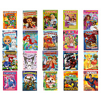 Книжка-раскраска "ЛИЦЕНЗИОННЫЕ СЮЖЕТЫ", АССОРТИ, 210х290 мм, 16 страниц, "УМКА