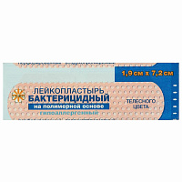 Пластырь бактерицидный Leiko plaster 7.2 x 1.9 см на полимерной основе (телесный, 1000 штук) фото Пластырь бактерицидный Leiko plaster 7.2 x 1.9 см на полимерной основе (телесный, 1000 штук)