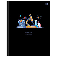 Дневник 1-11 кл. 48л. (твердый) BG "Опыты", soft-touch ламинация фото Дневник 1-11 кл. 48л. (твердый) BG "Опыты", soft-touch ламинация