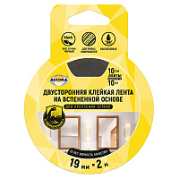 Клейкая лента двусторонняя Aviora, 19мм*2м, на вспененной основе, сверхпрочная фото Клейкая лента двусторонняя Aviora, 19мм*2м, на вспененной основе, сверхпрочная