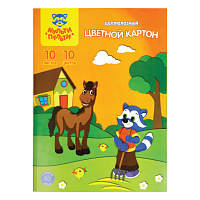 Картон цветной А4, Мульти-Пульти, 10л., 10цв., чистоцеллюлозный, в папке, "Приключения Енота фото Картон цветной А4, Мульти-Пульти, 10л., 10цв., чистоцеллюлозный, в папке, "Приключения Енота