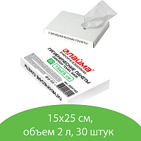 Пакеты гигиенические LAIMA (Система B5), КОМПЛЕКТ 30шт, полиэтиленовые, объем 2 литра, 604743 фото Пакеты гигиенические LAIMA (Система B5), КОМПЛЕКТ 30шт, полиэтиленовые, объем 2 литра, 604743