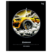 Дневник 1-11 кл. 40л. (твердый) BG "Yellow car", матовая ламинация, выб.лак фото Дневник 1-11 кл. 40л. (твердый) BG "Yellow car", матовая ламинация, выб.лак