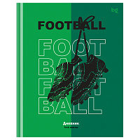 Дневник 5-11 кл. 48л. (твердый) BG "Football", матовая ламинация фото Дневник 5-11 кл. 48л. (твердый) BG "Football", матовая ламинация