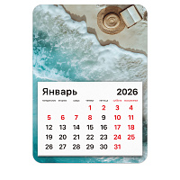 Календарь отрывной на магните на 2026 г., BRAUBERG, 130х180 мм, склейка, "Пляж", 117286 фото Календарь отрывной на магните на 2026 г., BRAUBERG, 130х180 мм, склейка, "Пляж", 117286