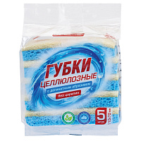 Губки для посуды 110х70х23 мм, ЦЕЛЛЮЛОЗНЫЕ + АБРАЗИВ, КОМПЛЕКТ 5 штук, синий/белый абразив, LAIMA, 700260 фото Губки для посуды 110х70х23 мм, ЦЕЛЛЮЛОЗНЫЕ + АБРАЗИВ, КОМПЛЕКТ 5 штук, синий/белый абразив, LAIMA, 700260