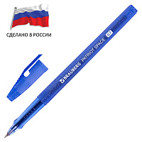 Ручка шариковая РОССИЯ "PATRIOT SPACE", СИНЯЯ, корпус синий, узел 0,7 мм, линия письма 0,35 мм, BRAUBERG, 143965 фото Ручка шариковая РОССИЯ "PATRIOT SPACE", СИНЯЯ, корпус синий, узел 0,7 мм, линия письма 0,35 мм, BRAUBERG, 143965