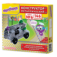 Конструктор металлический ЮНЛАНДИЯ "Для уроков труда №6", развивающий, 146 элементов, 104684 фото Конструктор металлический ЮНЛАНДИЯ "Для уроков труда №6", развивающий, 146 элементов, 104684