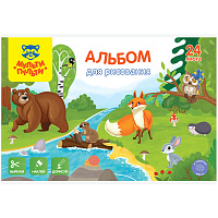 Альбом для рисования 24л., А4, на скрепке Мульти-Пульти "Вырежи, наклей, дорисуй. Звери фото Альбом для рисования 24л., А4, на скрепке Мульти-Пульти "Вырежи, наклей, дорисуй. Звери