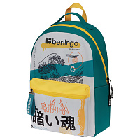 Рюкзак Berlingo "Glyph" 41*28*16см, 1 отделение, 3 кармана, уплотненная спинка фото Рюкзак Berlingo "Glyph" 41*28*16см, 1 отделение, 3 кармана, уплотненная спинка