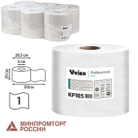 Полотенца бумажные рулонные Veiro Professional Basic M2 1-слойные серые 6 рулонов по 300 метров (KP105) фото Полотенца бумажные рулонные Veiro Professional Basic M2 1-слойные серые 6 рулонов по 300 метров (KP105)