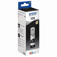 Чернила Epson T00R1 C13T00R140 черные оригинальные