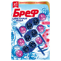 Подвесной блок для унитаза Бреф "Color-Activ", цветочная свежесть, 3*50г, блистер фото Подвесной блок для унитаза Бреф "Color-Activ", цветочная свежесть, 3*50г, блистер