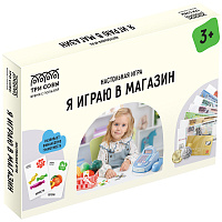 Игра настольная ТРИ СОВЫ "Я играю в магазин", ценники, монеты, купюры, пластиковые карты в картонной коробке фото Игра настольная ТРИ СОВЫ "Я играю в магазин", ценники, монеты, купюры, пластиковые карты в картонной коробке