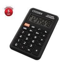 Калькулятор карманный Citizen LC-210NR, 8 разрядов, питание от батарейки, 64*98*12мм, черный фото Калькулятор карманный Citizen LC-210NR, 8 разрядов, питание от батарейки, 64*98*12мм, черный