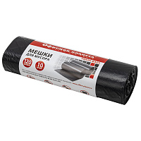 Мешки для мусора 120 л, черные, в рулоне 10 шт., прочные, ПНД 20 мкм, 70х110 см, ОФИСНАЯ ПЛАНЕТА, 601390 фото Мешки для мусора 120 л, черные, в рулоне 10 шт., прочные, ПНД 20 мкм, 70х110 см, ОФИСНАЯ ПЛАНЕТА, 601390
