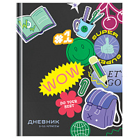 Дневник 1-11 кл. 40л. (твердый) BG "Do your best", матовая ламинация фото Дневник 1-11 кл. 40л. (твердый) BG "Do your best", матовая ламинация