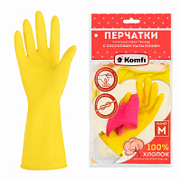 Перчатки МНОГОРАЗОВЫЕ латексные с хлопчатобумажным напылением, размер M (средний), вес 53 г, желтые, KOMFI, DGL025P фото Перчатки МНОГОРАЗОВЫЕ латексные с хлопчатобумажным напылением, размер M (средний), вес 53 г, желтые, KOMFI, DGL025P