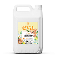Кондиционер-ополаскиватель для ДЕТСКОГО белья, концентрат, гипоаллергенный, 5 л, GRASS EVA, 125883