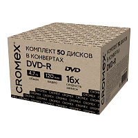 Диски DVD-R в конверте КОМПЛЕКТ 50 шт., 4,7 Gb, 16x, CROMEX, 513798 фото Диски DVD-R в конверте КОМПЛЕКТ 50 шт., 4,7 Gb, 16x, CROMEX, 513798