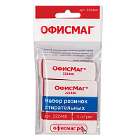 Набор ластиков ОФИСМАГ 4 шт., 57х18х8 мм, белые, прямоугольные, скошенные края, 222460 фото Набор ластиков ОФИСМАГ 4 шт., 57х18х8 мм, белые, прямоугольные, скошенные края, 222460
